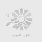 کلاه کاسکت کراس: سپر نامرئی در برابر امواج شوک